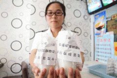 它不只仅是法律机构片面