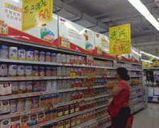 向入网食物运营者或者食物出产者逃偿