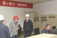 能热电无限公司是经开区的次要供热企业之一