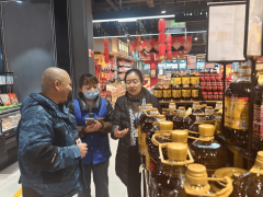 <b>细查看食物原料进货台账</b>