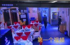 这件事曾经交给律师来处