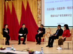 一步凝结起校园食物平安共治、反餐饮华侈共享